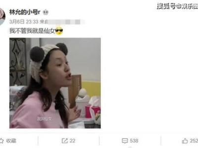 网络昵称背后的羞涩：揭秘“本名太羞耻”的网友心声