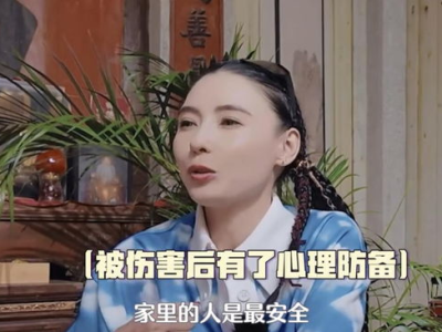 张柏芝曾被朋友多次背叛