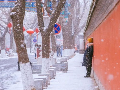 北京初雪来了