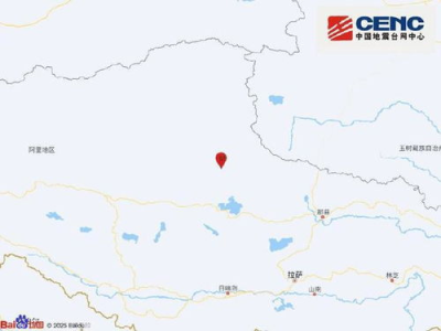 西藏那曲双湖5.0级地震：震感来袭，救援迅速展开