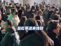 六小龄童、唐国强、为何晴深情送挽联：缅怀经典，传承精神