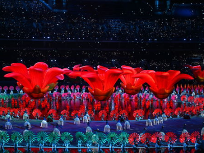 第十五届全运会开幕式主题歌