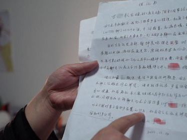 13年家暴阴影下，她为何选择坚守婚姻？