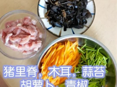 鱼香肉丝：拌饭嘎嘎香的经典家常菜