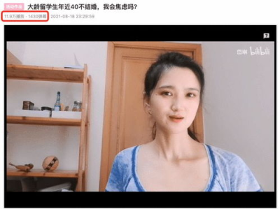 独立绽放：41岁未婚未育女性的生活篇章