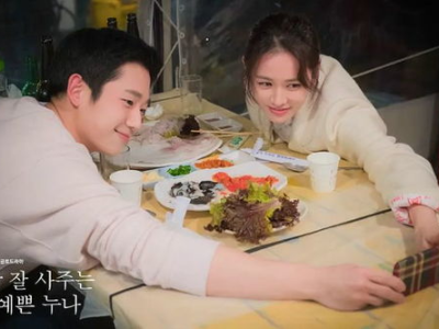 狙击蝴蝶扯领带吻